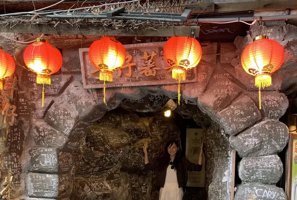 九份老街 Jiufen Old Streetの写真・動画_image_275798