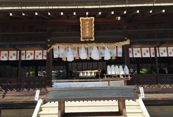 伊弉諾神宮の写真・動画_image_276061