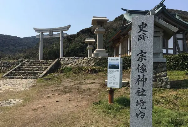 宗像大社沖津宮遙拝所の写真・動画_image_276075