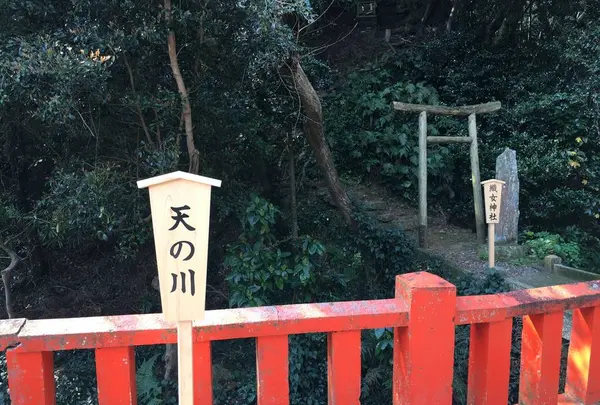 宗像大社中津宮の写真・動画_image_276080
