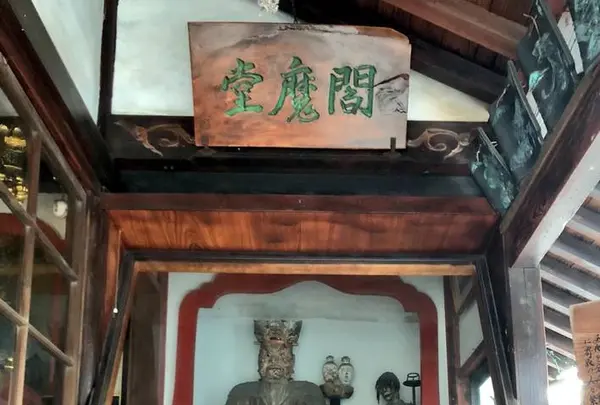 円龍寺の写真・動画_image_276130