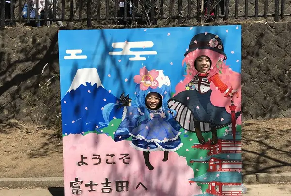 新倉山浅間公園の写真・動画_image_276411