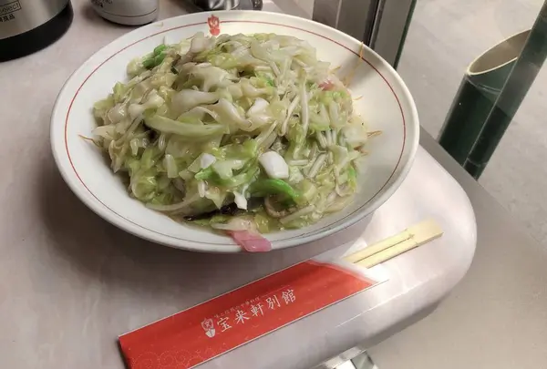 宝来軒別館の写真・動画_image_276622