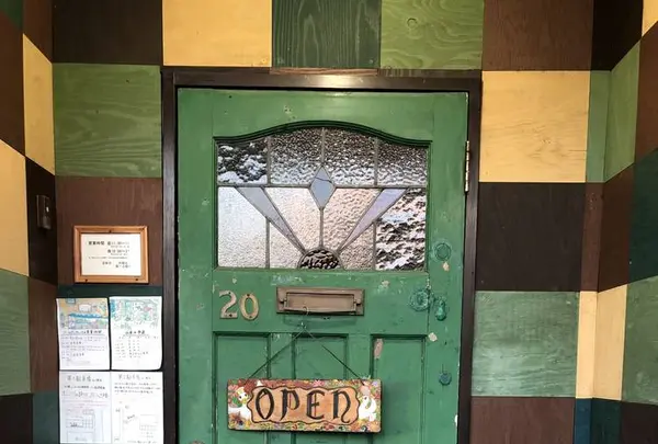 MESOの写真・動画_image_277032