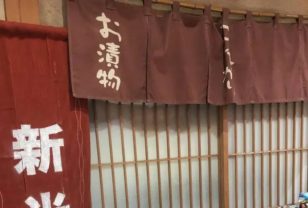 那須高原 水車の里 瑞穂蔵の写真・動画_image_277104