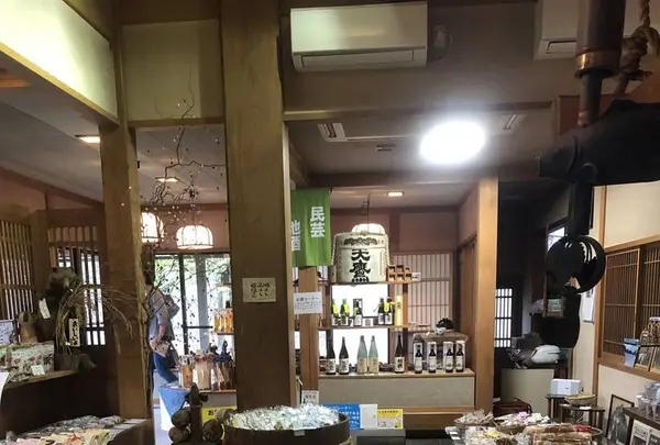 那須高原 水車の里 瑞穂蔵の写真・動画_image_277105
