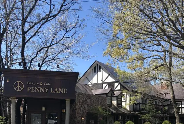 レストラン ペニーレイン（RESTAURANT PENNY LANE）那須店の写真・動画_image_277134