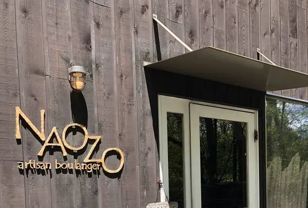 naozoの写真・動画_image_277135