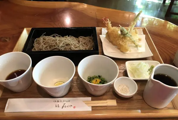 石心の写真・動画_image_277158