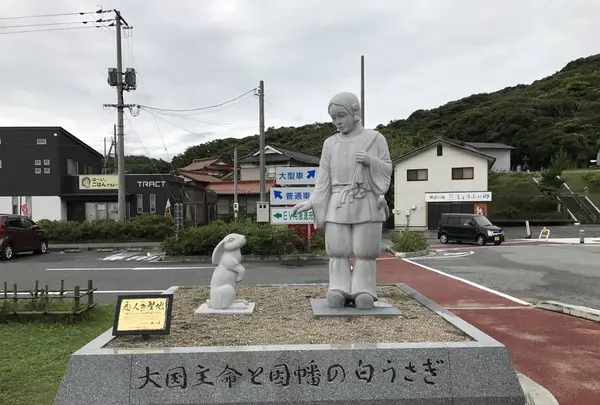 白兎海岸の写真・動画_image_278291