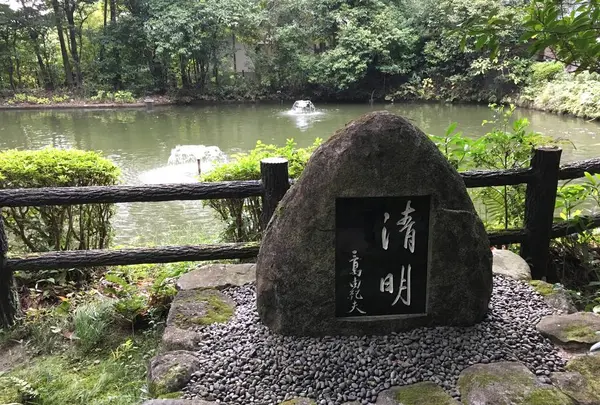 狭井神社の写真・動画_image_278303