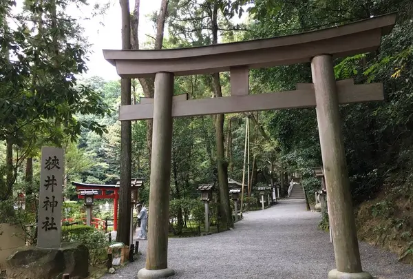 狭井神社の写真・動画_image_278306
