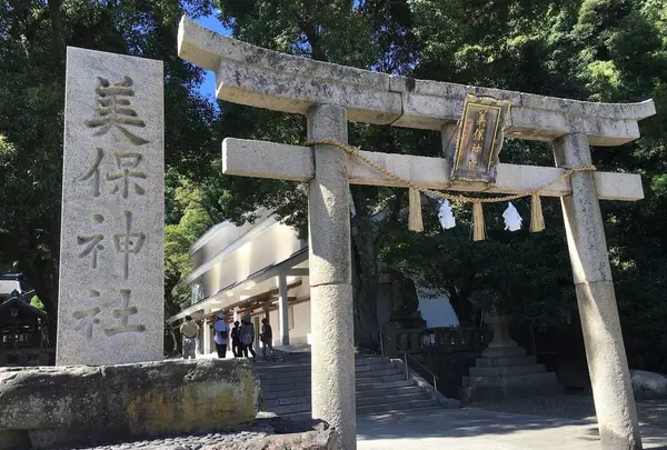 美保神社の写真・動画_image_278316