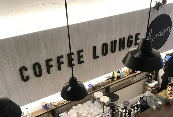 コーヒーラウンジレモン（檸檬）の写真・動画_image_278328