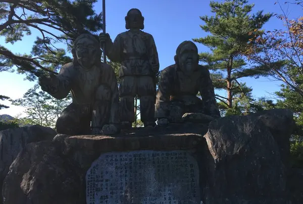 国見ヶ丘展望台の写真・動画_image_278360