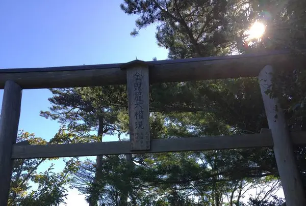 国見ヶ丘展望台の写真・動画_image_278363