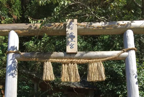 荒立神社の写真・動画_image_278371