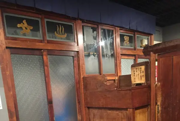 【2025年3月リニューアルオープン予定】下町風俗資料館の写真・動画_image_278534