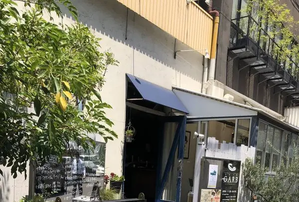 カフェ ガーブの写真・動画_image_278586