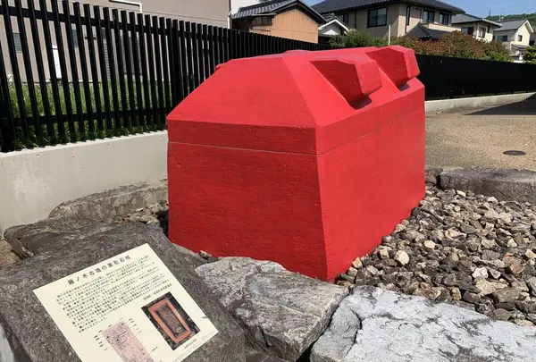 斑鳩文化財センターの写真・動画_image_278944