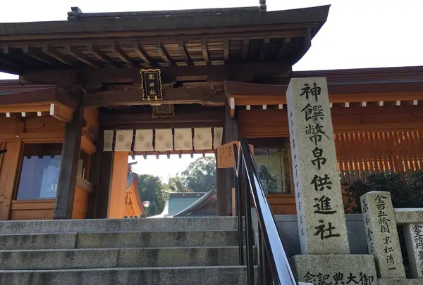 岡田宮の写真・動画_image_279008