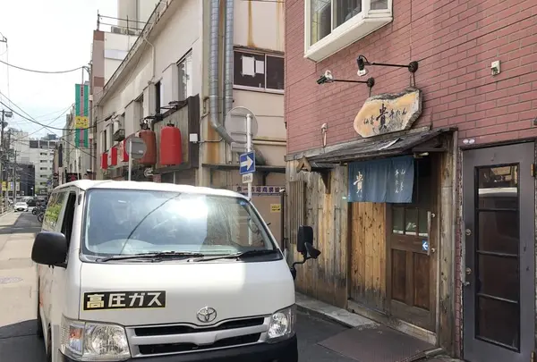 仙臺牛たん貴の写真・動画_image_279068