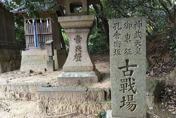 〒579-8001 大阪府東大阪市善根寺町６丁目７−６７の写真・動画_image_279284