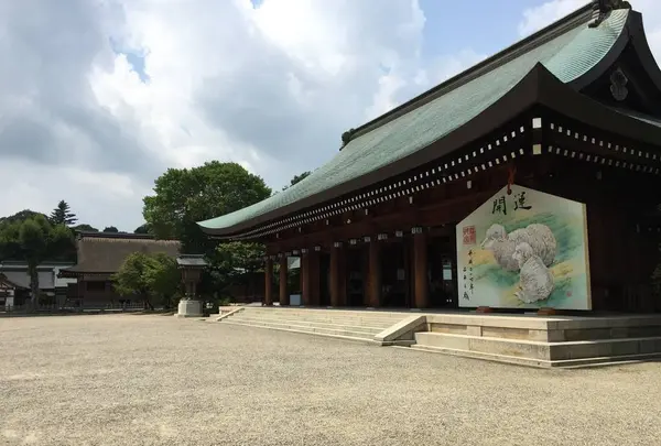 橿原神宮の写真・動画_image_279301
