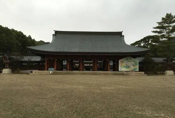 橿原神宮の写真・動画_image_279302