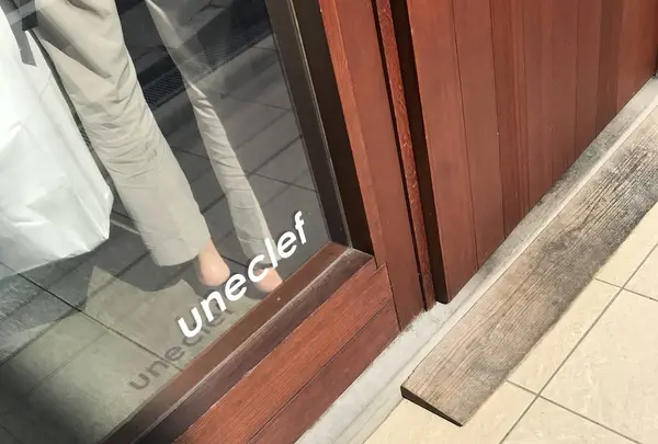 【閉業】Uneclef (ユヌクレ)の写真・動画_image_279455