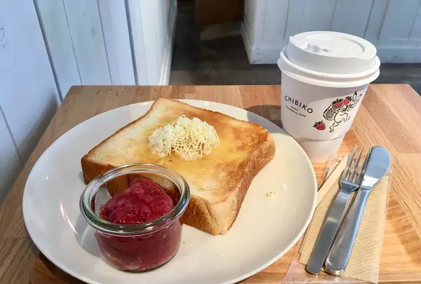 いちびこ 三軒茶屋店の写真・動画_image_279625