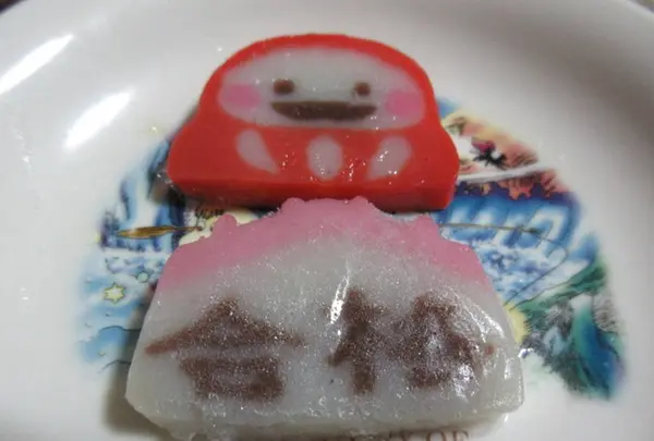 てっちゃん工房の写真・動画_image_279804