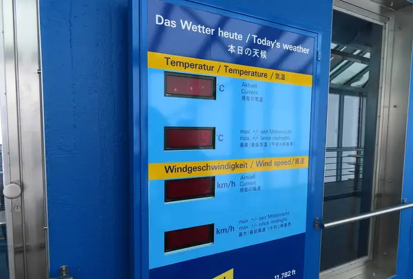 ユングフラウヨッホ駅（Jungfraujoch Train Station）の写真・動画_image_280036