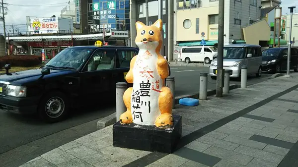 豊川いなり表参道の写真・動画_image_280071