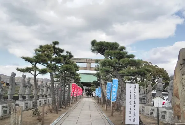 大石神社の写真・動画_image_280210