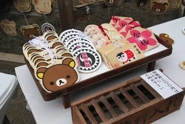 大石神社の写真・動画_image_280212