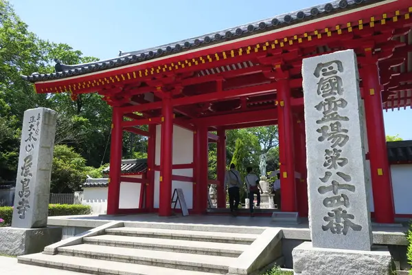 屋島展望台の写真・動画_image_280294