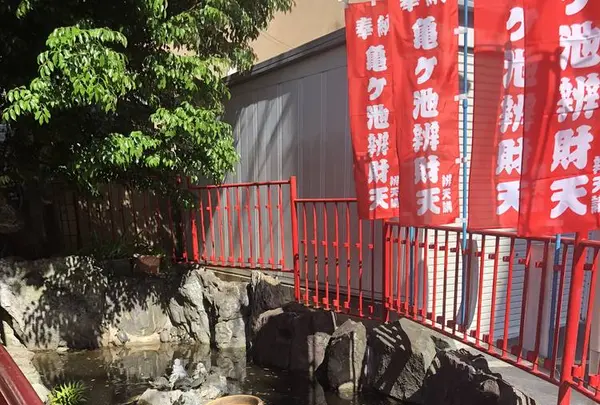 亀ケ池弁財天の写真・動画_image_281173