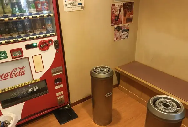 湯けむりの里 すすき野の写真・動画_image_281260