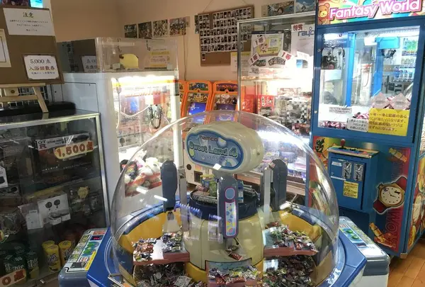 湯けむりの里 すすき野の写真・動画_image_281262