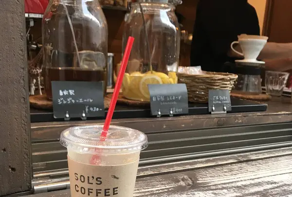 SOL'S COFFEEの写真・動画_image_281363