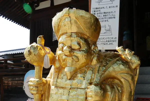 金倉寺の写真・動画_image_281408