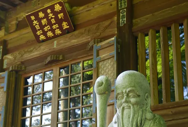 白峯寺の写真・動画_image_281455