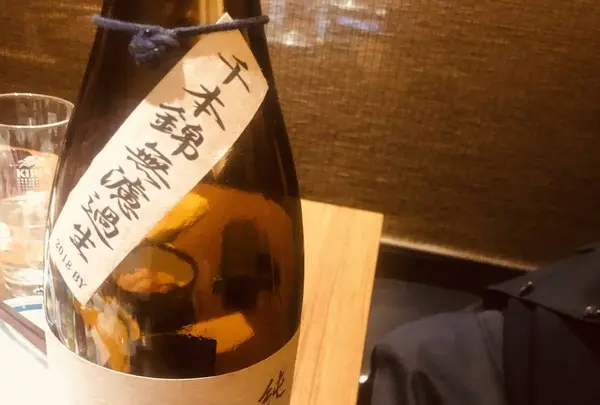 居酒屋うまいもん 新宿の写真・動画_image_281571