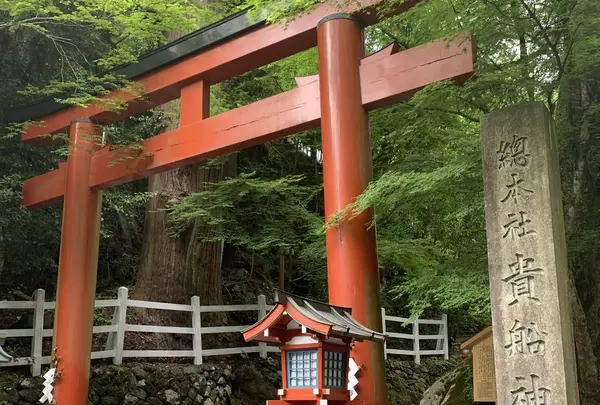 貴船神社の写真・動画_image_282216