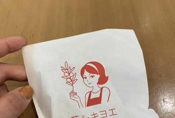 錦市場商店街の写真・動画_image_282234
