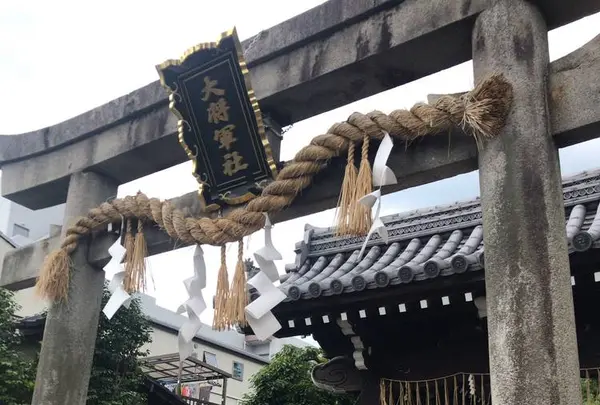 大将軍八神社の写真・動画_image_282302