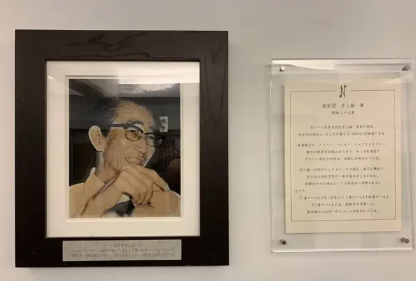 日光カンツリー倶楽部の写真・動画_image_282509