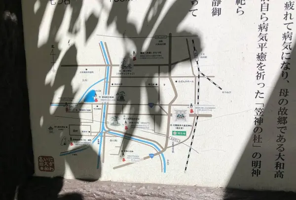 石園座多久虫玉神社の写真・動画_image_282552
