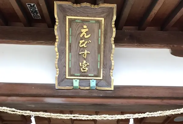 吉備津神社の写真・動画_image_282570